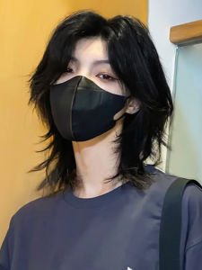 Mens Wolf Tail Middle Part Synthetic Hair Wig Full Head Cover Style Non-mainstream Fluffy Hair Change Face Shape Hairpiece