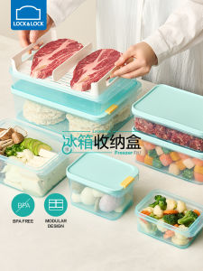 Hộp Đựng Thực Phẩm Bằng Nhựa Lock & Lock HFL104 Dùng Cho Tủ Lạnh Hộp Đựng Rau Quả Đông Lạnh Hộp Đựng Thức Ăn Hộp Đựng Thức Ăn Gia Đình Hộp Đựng Thức Ăn