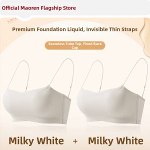 MiiOW | Thin Strap Bust Invisible Lifting Beautifying Bra