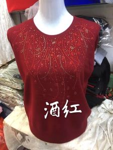 100.00kg Extra Large Fat Mom and Wife Sweater Middle-Aged and Elderly plus Size Womens Clothing Pullover Wool Base T-shirt
