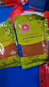 ผงปาปริก้าป่น ปาปริก้ากิมจิ ใช้โรยหรือหมักอาหาร  น้ำหนัก 100กรัม และ 500กรัม  หอมพริกปาปริก้าแท้100%