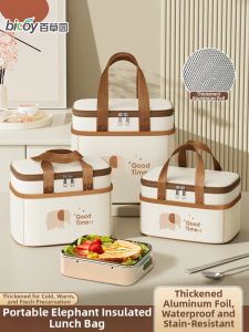 bicoy | Thermal Waterproof Lunch Bag Thick Aluminum Foil