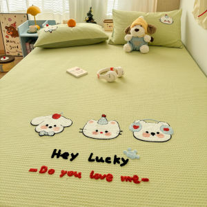 Kiss Dear | Pure Cotton Bedding Set