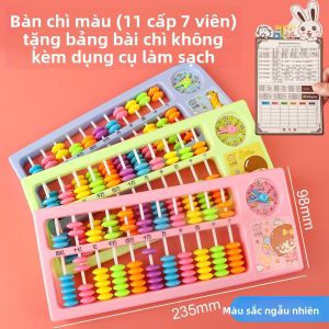 ZEEGO | Bàn Tính Giáo Dục Cho Trẻ Em