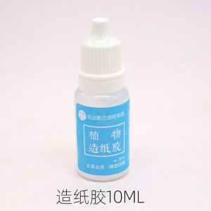 Phong Cách Thủ Công DIY Làm Giấy Hình Tròn Và Hình Chữ Nhật Cho Trẻ Em Trong Lớp Học Mẫu Giáo Khung Gỗ Làm Giấy Khung Hoa Và Cây