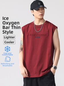 Cool Ice Silk Mens Sleeveless T-Shirt