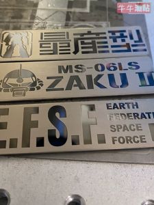 Customizable Metal Badge Mobile Fighter Gundam Anime Car Decal Personalized Japanese Style Body Sticker Auto Decoration