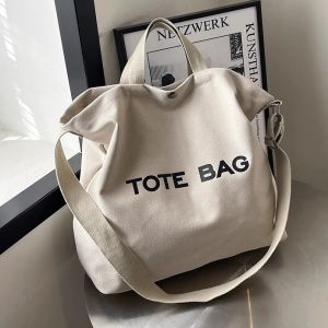 กระเป๋าผ้าใบความจุขนาดใหญ่สไตล์ย้อนยุคสำหรับผู้หญิง กระเป๋าถือสะพายไหล่ข้างเดียวแบบลำลอง กระเป๋าสะพายข้างอเนกประสงค์สำหรับเดินทาง กระเป๋าสะพายข้างขนาดใหญ่