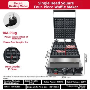 WANZHUO | Commercial Electric Waffle Maker Single Head