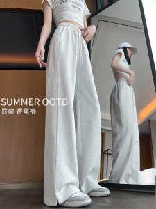 กางเกงขายาวทรงตรงเอวสูงสำหรับผู้หญิง ทรงหลวม ทรงลำลอง กางเกงวอร์มฤดูใบไม้ร่วง/ฤดูหนาว ทรงหลวม กางเกงขายาวทรงตรงสำหรับผู้หญิง