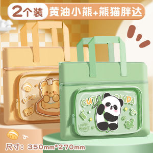 Large Capacity Canvas School Bag Elementary Student Handheld Tutoring Bag Childrens Cartoon School Bag Fashionable Shoulder Bag