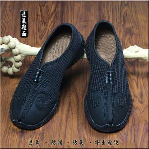Breathable Anti-slip Tai Chi Shoes Daoist Priest Cloud Hook Ten Directions Practice Shoes Comfortable Fitness Footwear