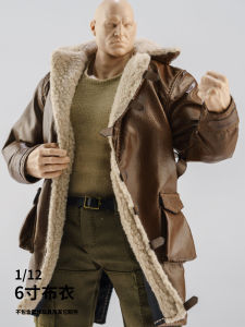Wrestler Action Figure 7 Inch