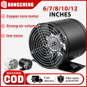7 leaves Wall mounted quick installing Exhaust Fan 6/7/8/10/12inch Air Ventilator Metal Ventilation Exhaust Fan Low Noise Mini Extractor Bathroom Toilet Wall Fan Duct Fan