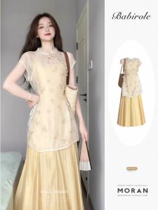 Đầm Sườn Xám Cao Cấp Họa Tiết Hoa Màu Vàng Phong Cách Trung Hoa Mới Với Tay Ngắn Và Cổ Đứng Lý Tưởng Cho Mùa Hè