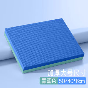 Thickened Yoga Mat Soft Step Balance Pad Core Training Plank Support Fitness Abdomen Wheel Special Kneeling Pad Exercise