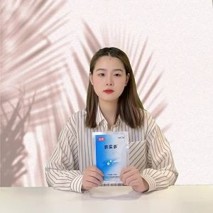 Blue Moon   Nongshiduo   Amino Acid Water-Soluble Fertilizer 40g