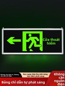 MONLEYTA | Đèn báo cháy tự phát sáng trong trường hợp khẩn cấp Đèn thoát hiểm phát sáng dưới ánh sáng phản xạ Quyền lực không cần thiết