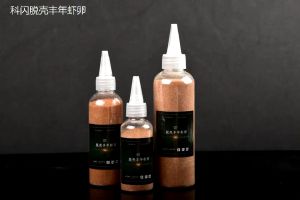 ไข่อาร์ทีเมีย ฟอกเปลือก ไม่ต้องเป่าฟัก หลอดเก็บเมล็ด เช็ต อาหารปลา ให้ลูกปลา ลูกกุ้ง อนุบาลสัตว์น้ำ