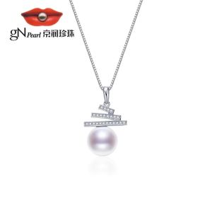 Dance Charm 925 Sterling Silver Freshwater Pearl Earrings and Pendant Necklace Set