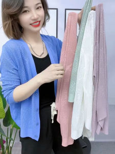 Summer Thin Short Sun Protection Knitted Ice Silk Long Sleeve Cardigan Womens Loose Bead Air Conditioning Top V-neck Single Button