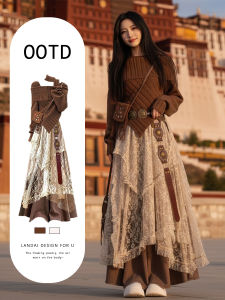 YNY | Bohemian Style Medallion Earthy Fall Skirt Suit