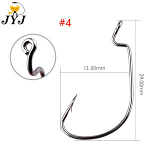 30PCS #8 #6 #1/0 #3/0 High Carbon Steel Wide Super Lock Fishhooks LureFishing Soft Worm Hooks Softjerk Hooks Fishing Tackle
