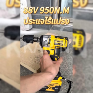 อัพเกรดอุปกรณ์เสริมฟรี 19 เครื่อง DEWALT 88V DCF887 ประแจผลกระทบไฟฟ้าแบบไร้แปรงถ่าน 950N.M แบตเตอรี่ลิเธียมชาร์จเร็ว 6.0Ah สองก้อน ประแจไฟฟ้า