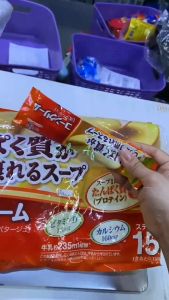 Knoor Japan Protein Corn Soup Sop Jagung Protein Jepang