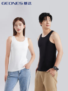 Geones Modal Ice Silk Seamless Summer Sports Vest Mens Womens Cut-to-Fit Base Shirt Pure Cotton Underwear Breathable