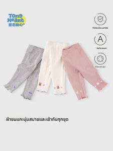 TONGLIANCHUXIN | Autumn and Spring Suitable Toddler Girls Leggings