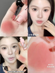 Mooekiss Matte Lip Mud Long-lasting Color Lipstick for Women Stain-resistant Smudge-proof Moisturizing Lip Glaze V36 Natural