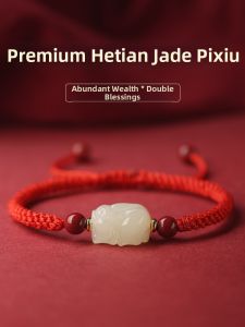 HUAKAIYUNDUO | Vòng Tay May Mắn Thu hút Tài Lộc