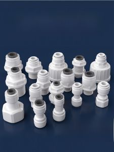 Quick Connect Adapter for Water Purifier Screw Thread Fast Conversion No Card Needed Pure Water Machine Accessories Universal