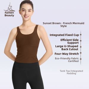 FANMEIREN | One-piece Fixed-pad Fitness Vest for Women