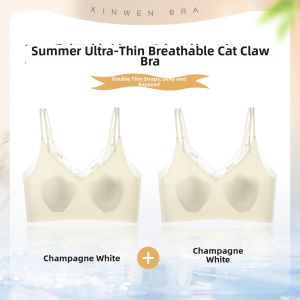 XINWEN | Lightweight Breathable Cooling Underwear Seamless Lifting Cool Sensation