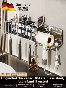 Stainless Steel Bathroom Storage Shelf No Drilling Required