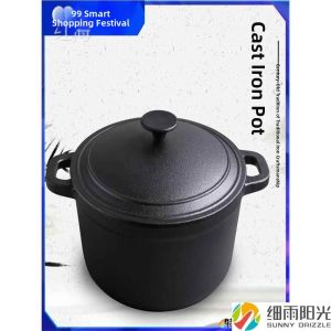 XIYUYANGGUANG | Coating Free Thickened Handmade Cast Iron Dutch Oven