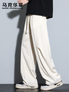 Mark Fairwhale | Lightweight Linen Straight Cut Casual Pants for Men