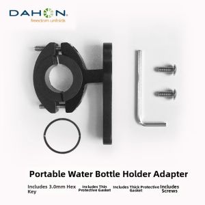 Dahon | Bicycle Water Bottle Cage Accessory
