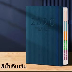 2026 A5 Textured PUแบบพกพาหนังสือปฏิทินภาษาอังกฤษBook Notepads Creative Daily Plannerเตือนเดสก์ท็อปวันที่ปฏิทิน
