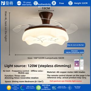 HUANGJIANG | French Retro Invisible Walnut-Colored Ceiling Fan Light