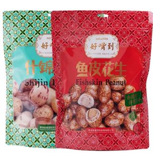 Good Mouth to Fish Skin Peanuts Restaurant Original Flavor Snack Combination 240g*2 Xiamen Specialty Leisure Snacks Small Eating