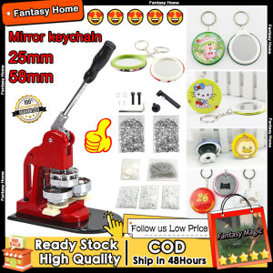 25 มม. / 58 มม. ป้ายปุ่มเครื่องทําชุด Push-Pull Type Badge ของเครื่องตราโลหะตราสัญลักษณ์ของเครื่องกดการ์ด + พวงกุญแจกระจก