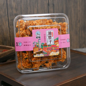 Ningbo Specialty Dried Meat Floss Seaweed Brown Sugar Cable Stitch Snack Oil like Snacks Dried Meat Floss Oil like Handmade Small Twist