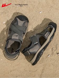Warrior | Summer Casual Covered Slip-Ons