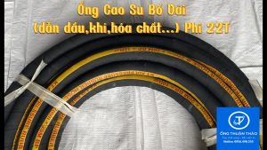 Ống Cao Su Bố Vải Phi 22mm - Hàng Nhập Khẩu - Ống Thuận Thảo