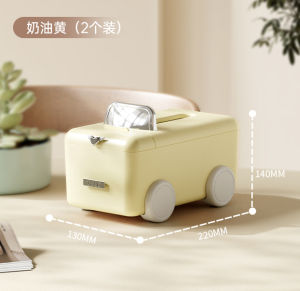 Luxury Creative Tissue Box Holder for Living Room Car Desktop Storage Organizer Rectangle Shape HIPS+PS Material Cream Style