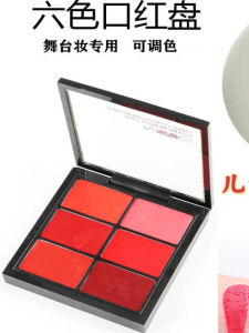 MYG ชุดลิปสติก 6 สี อุปกรณ์แต่งหน้าสำหรับนักแต่งหน้า ลิปสติกเนื้อแมท ปรับสีได้ สำหรับทุกสภาพผิว