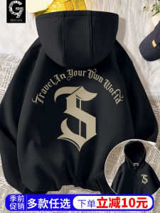 เสื้อฮู้ดผู้ชาย ทรงหลวม แขนยาว ผ้าคอตตอนผสม ทรงปกติ สำหรับนักเรียนมัธยมต้น ฤดูใบไม้ร่วง 2022 แฟชั่นฤดูใบไม้ผลิและฤดูใบไม้ร่วง